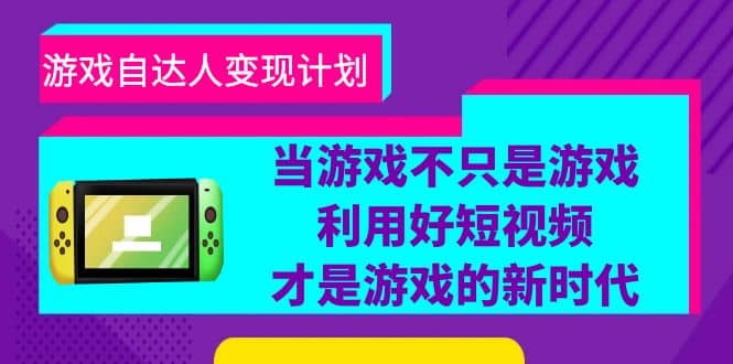 批量注册邮箱，支持国外国内邮箱，无风控，效率高，小白保姆级教程-瑞创网